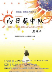嗯灬啊灬快灬高潮了喷水gl